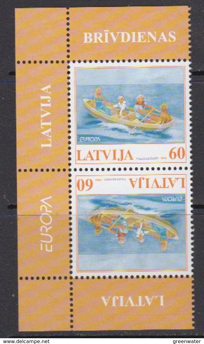 Europa Cept  2004 Latvia 1v Kehrdruck  ** Mnh (41515A) - 2004