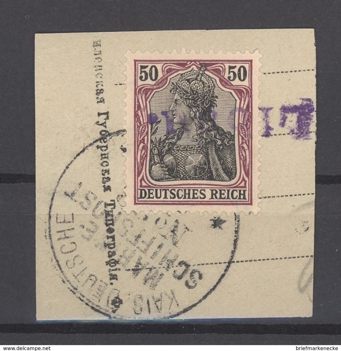 Dt. Bes. 1. WK, Briefstück Mit 50 Pfg. Und Stempel Libau (5102_5) - Occupation 1914-18