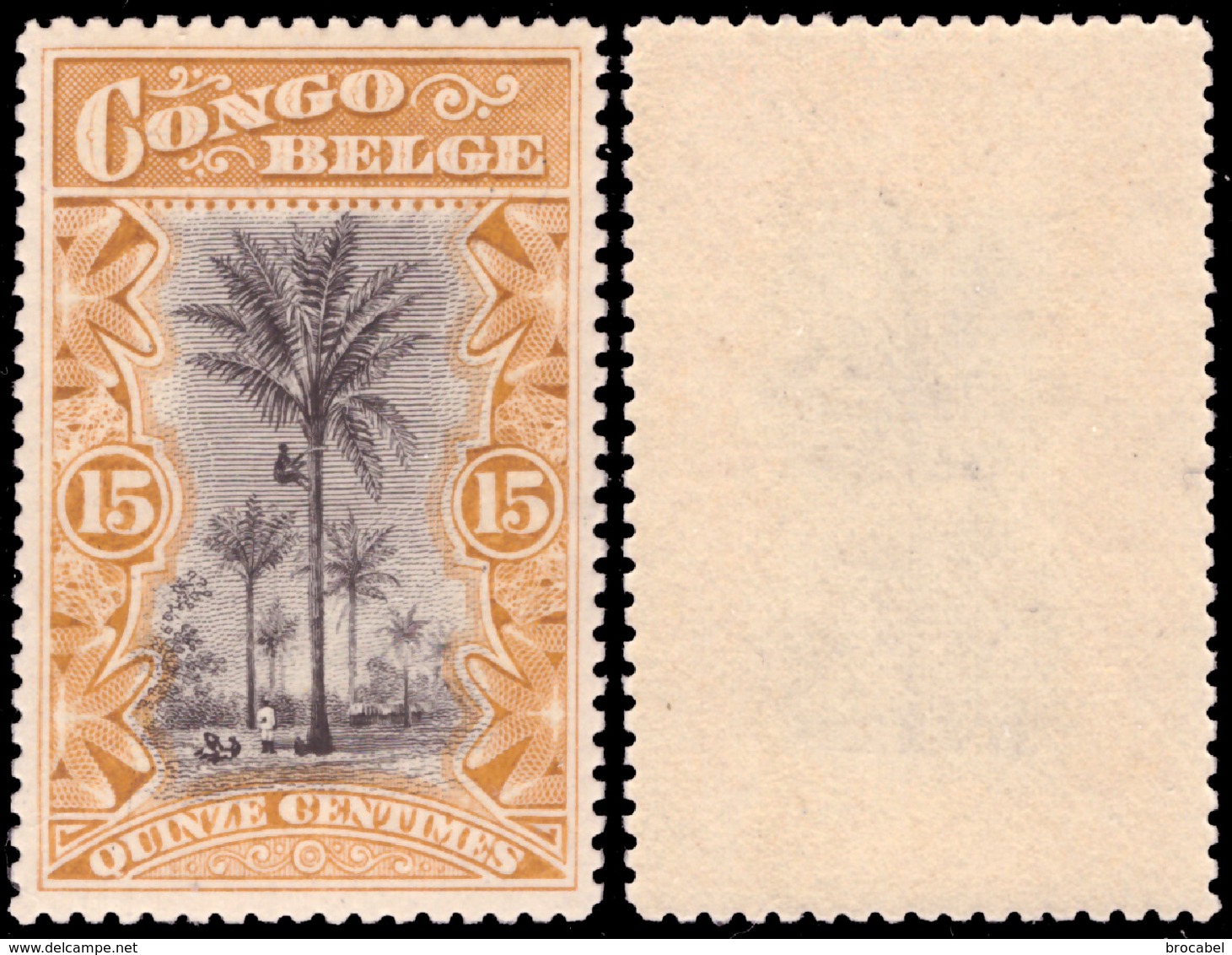 Congo 0052** 15c Ocre MNH - Luxe ! - Neufs