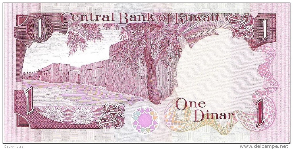 Kuwait - Pick 13 - 1 Dinar 1980/1991 - AUnc - Koweït