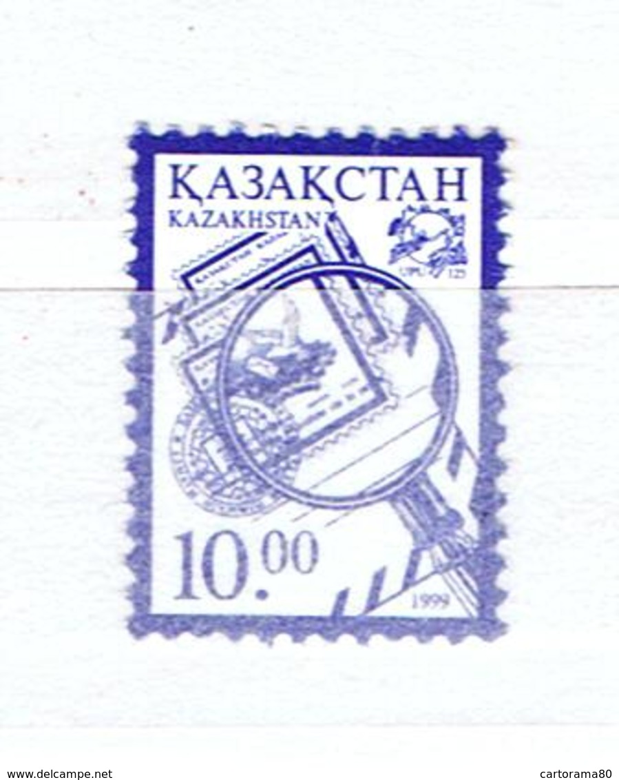 Kazakhstan  / 1999 / 125° Anniversaire De L'UPU ** - Kazakhstan