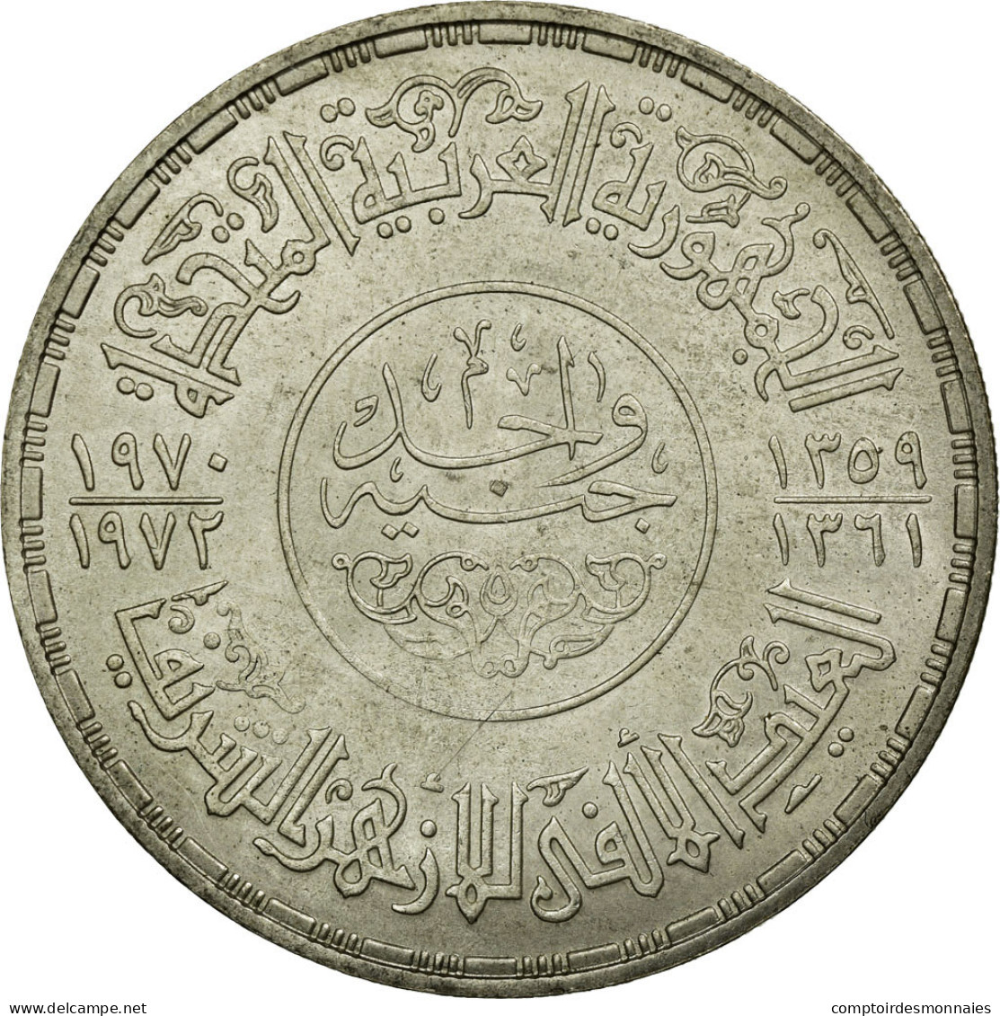 Monnaie, Égypte, Pound, 1970, TTB, Argent, KM:424 - Egypte