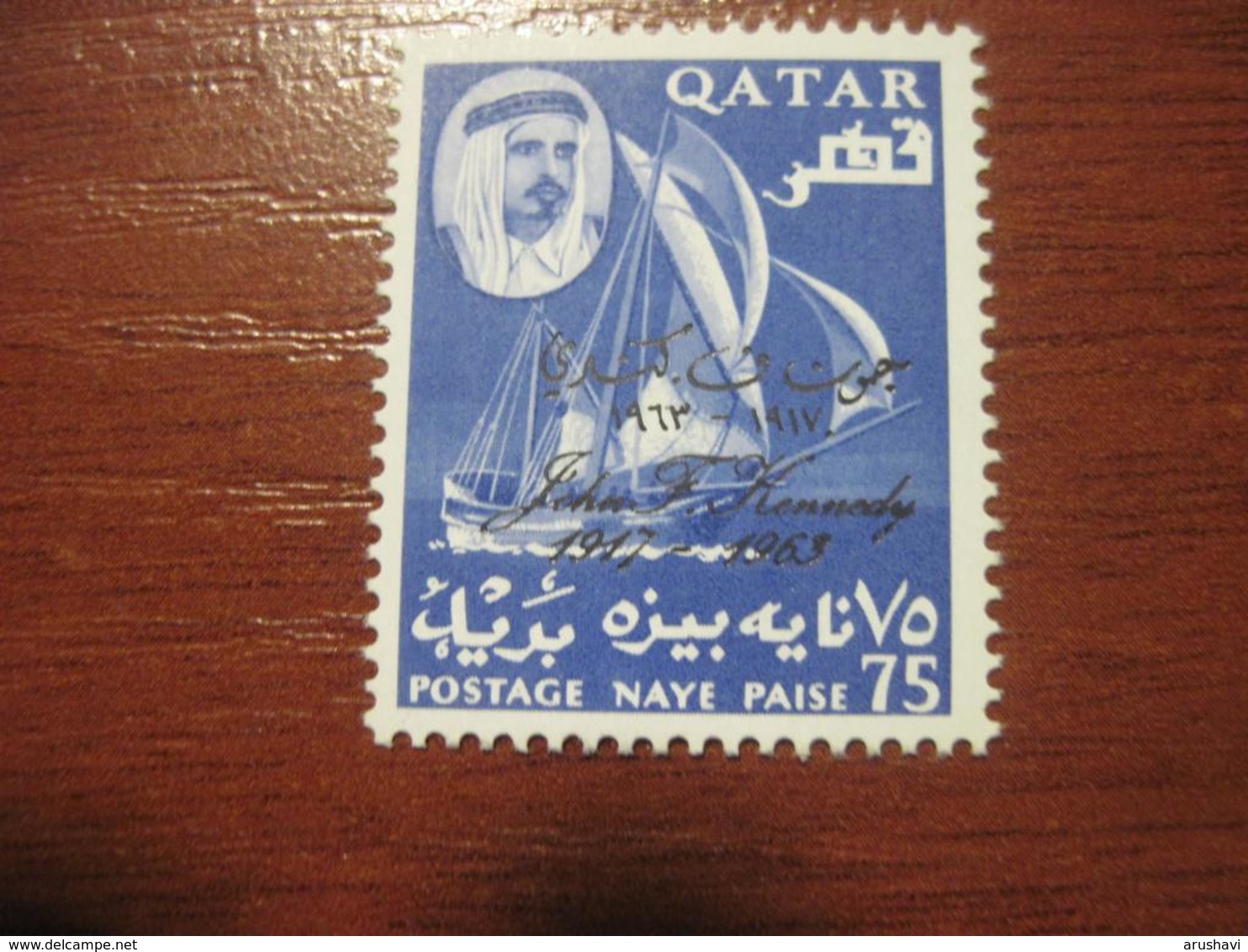 Qatar 1964 Ships Sea  President Kennedy Commemoration MNH - Qatar