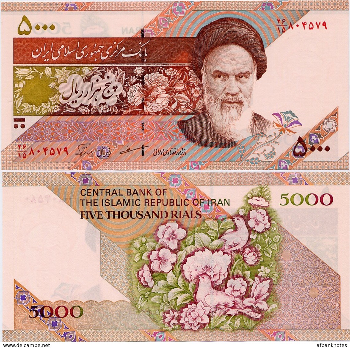 IRAN       5000 Rials       P-145d      ND (2001)        UNC - Iran