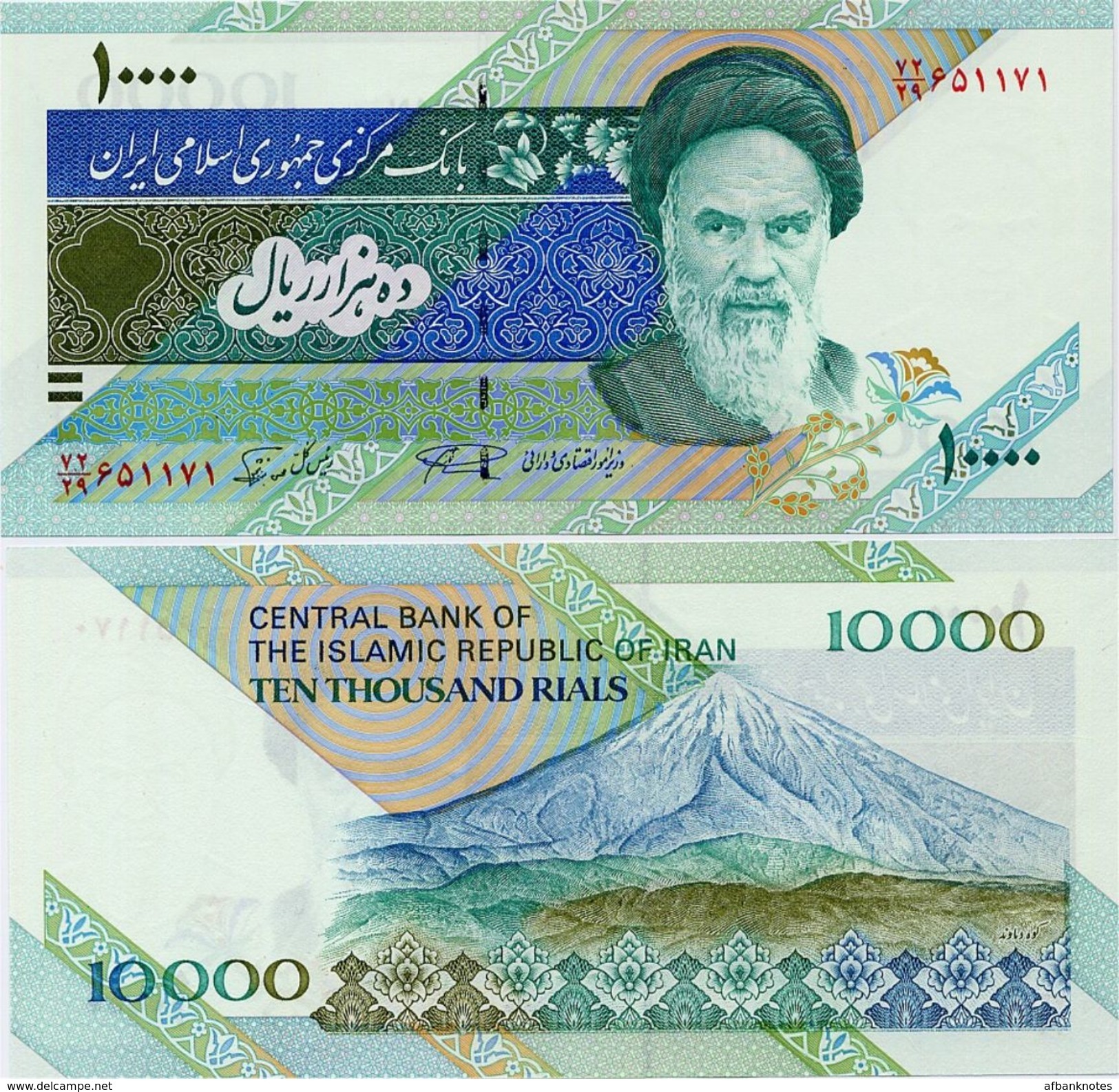 IRAN        10,000 Rials       P-146d       ND (1997)       UNC  [ 10000 ] - Iran