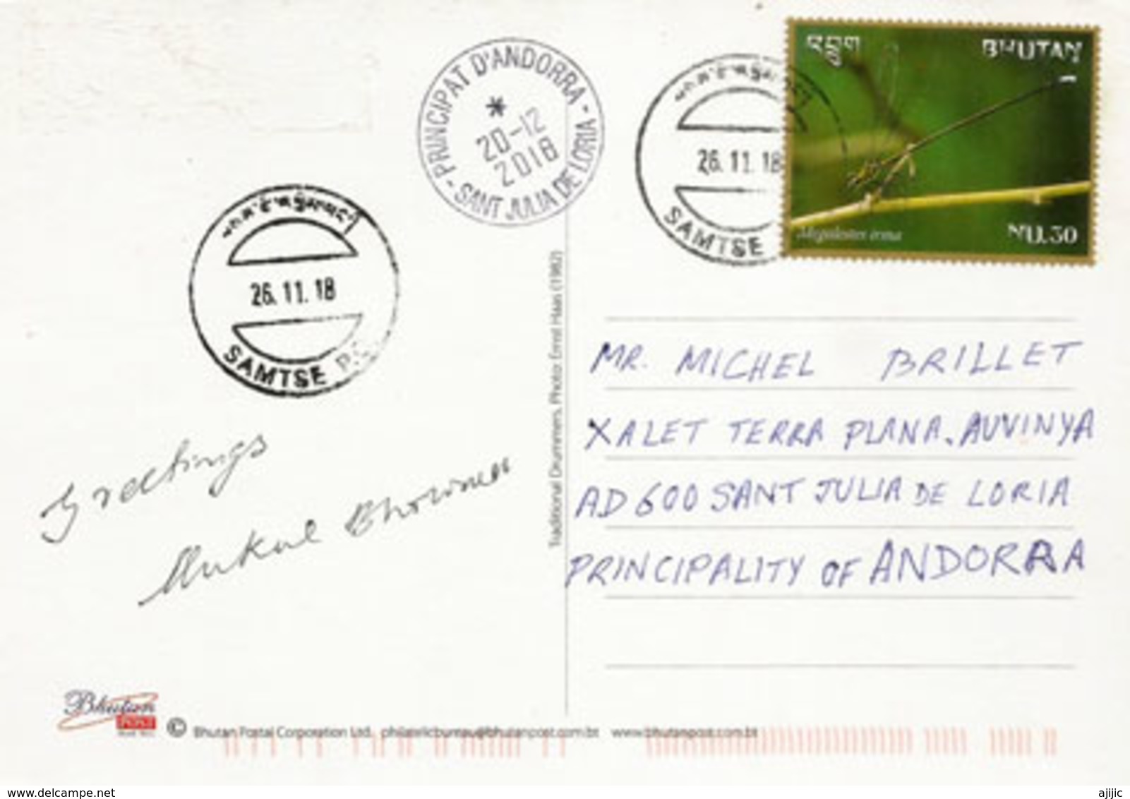 Folk Music Bhutan, Postcard From Samtse Bhutan ., Sent To Andorra, With Arrival Postmark - Bhoutan