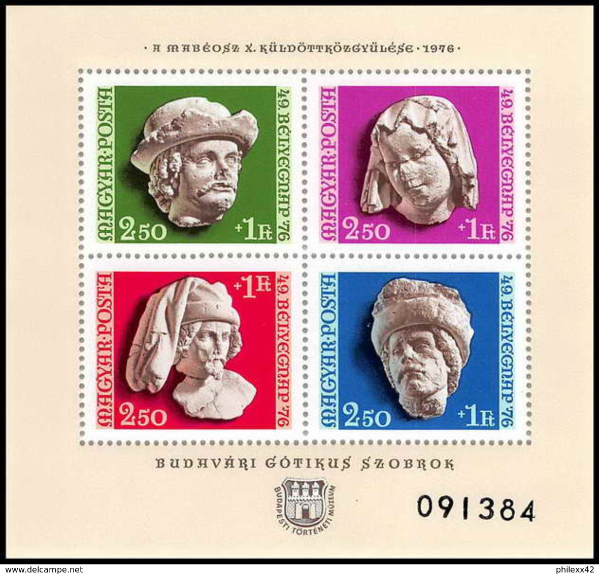 205 Hongrie (Hungary) MNH ** Bloc N° 123 STATUES Chateau (castle) ROYAL A BUDA COTE 6 Euros - Sculpture