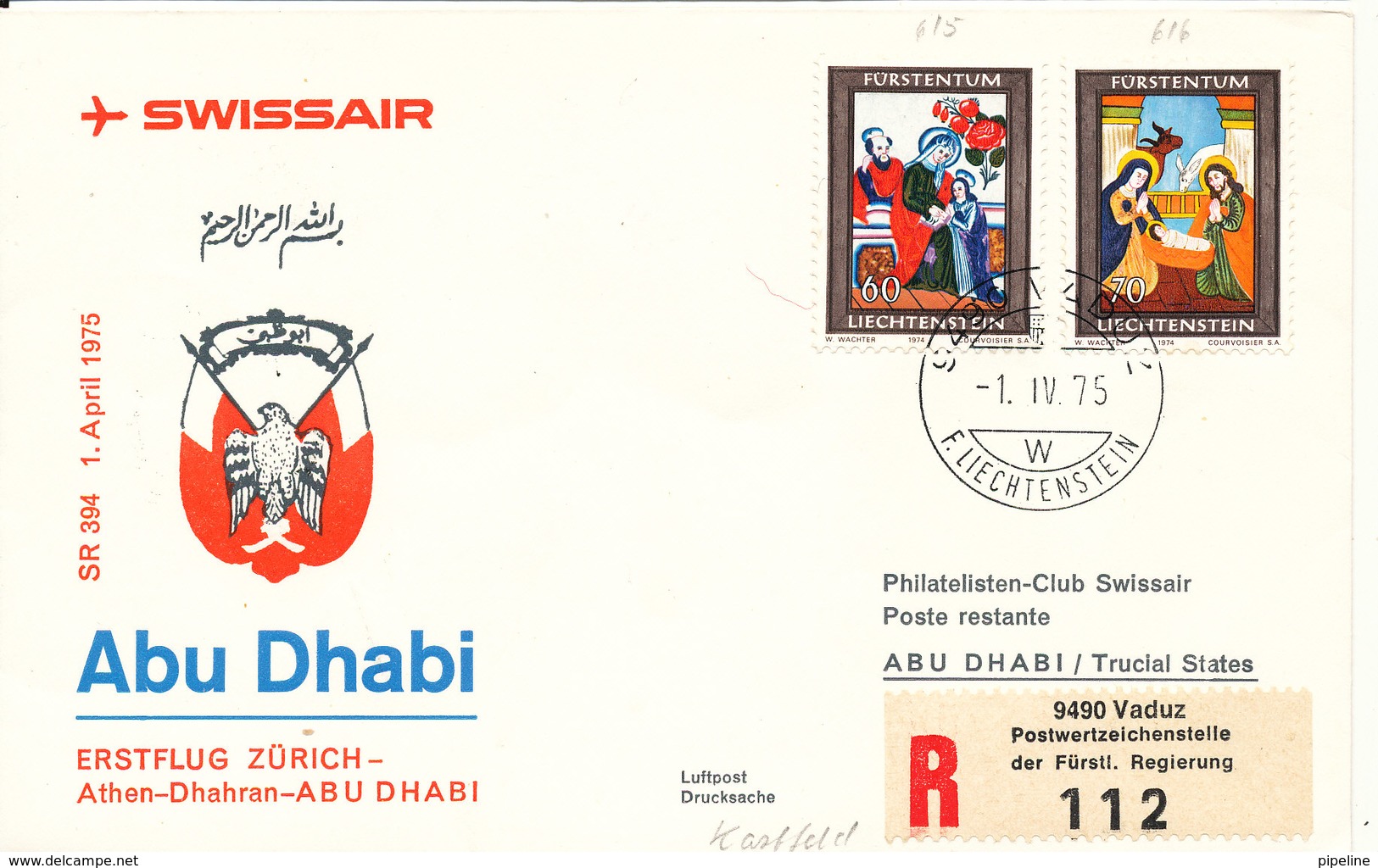 Liechtenstein Registered Cover First Flight Swissair Zürich - Athen - Dhahran - Abu Dhabi 1-4-1975 - Covers & Documents