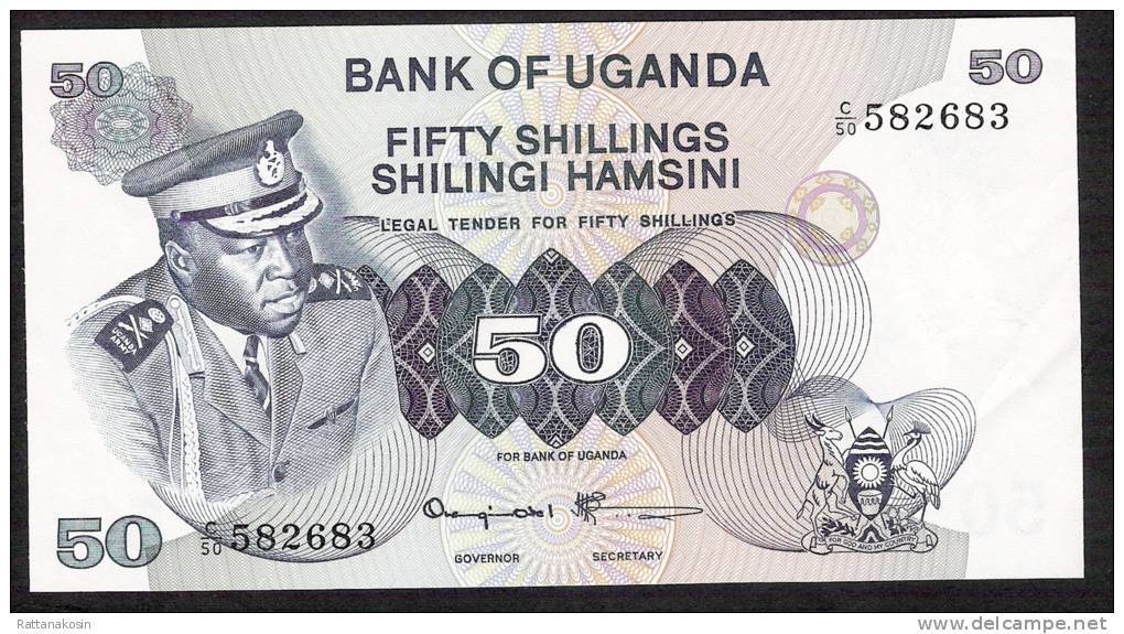 UGANDA  P8c   50   SHILLINGS   1973    UNC. - Oeganda