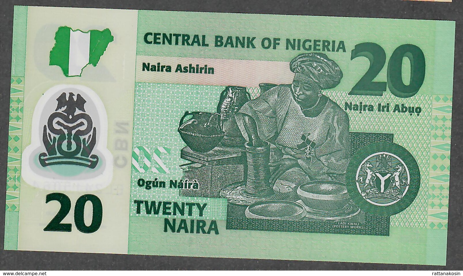 NIGERIA P34p   20 NAIRA 2016  #DA  UNC. - Nigeria