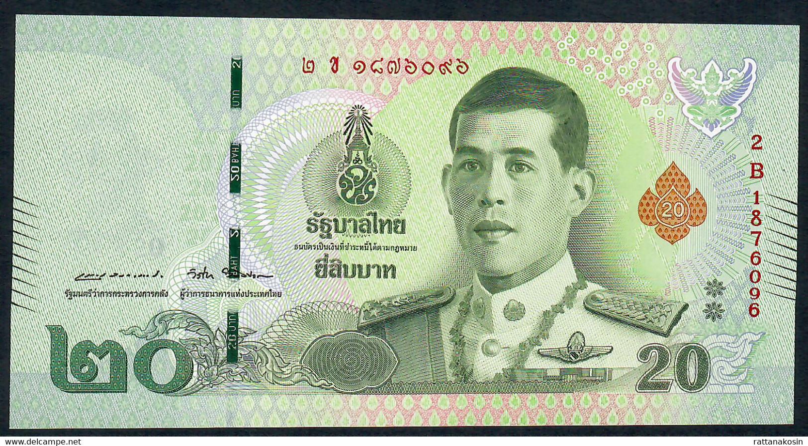 THAILAND P135a 20 BAHT (6.4.2018 ) #2B  Signature 87  UNC. - Thaïlande