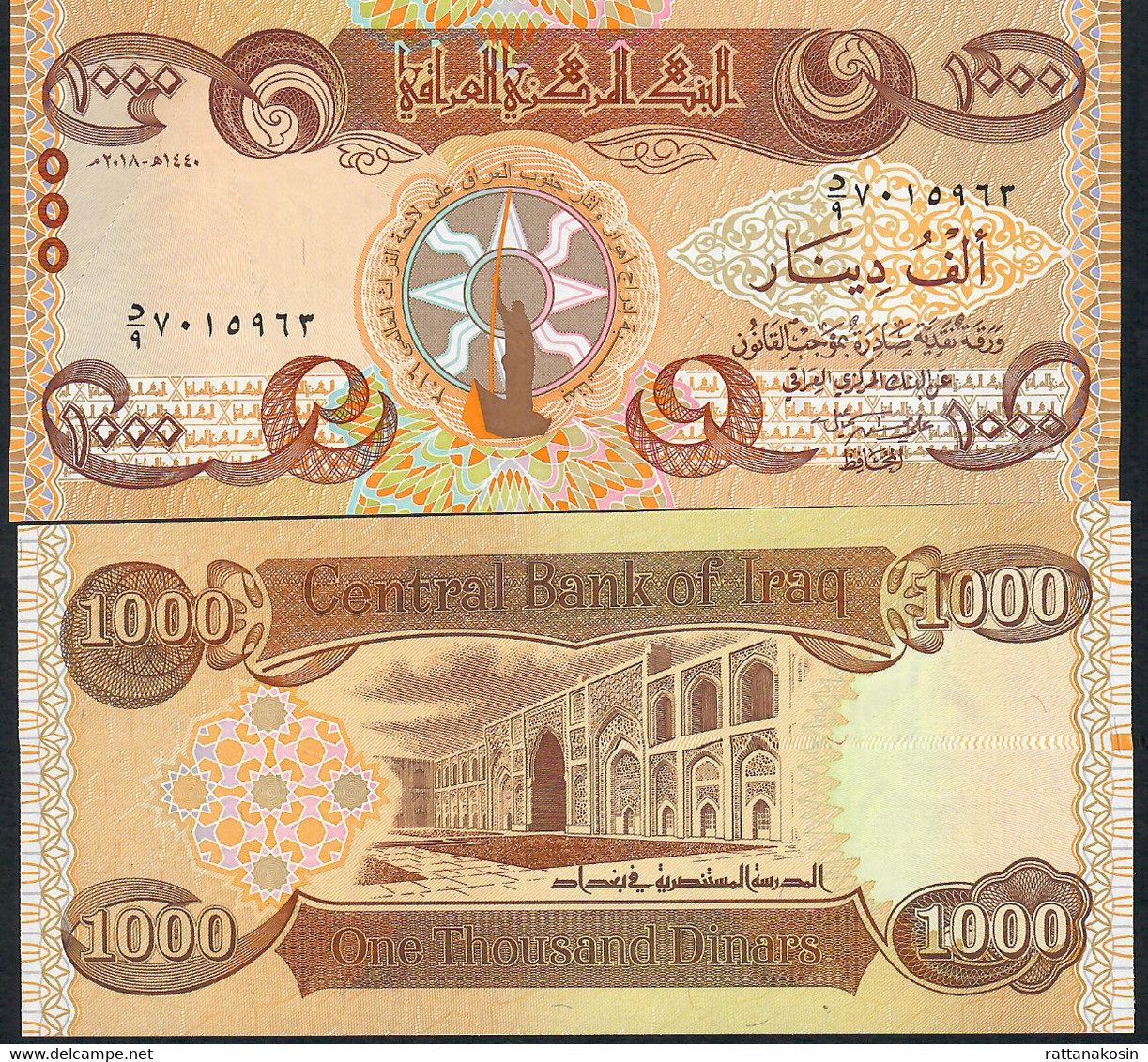 IRAK NLP 1000 Dinars AH1440 2018 SIGNATURE 19 Alaq     UNC. - Irak