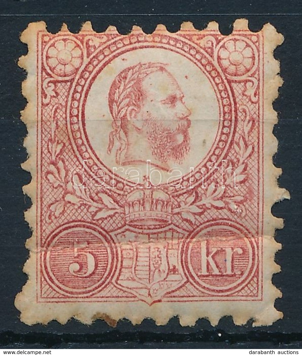 ** 1871 Réznyomat 5kr (55.000) (törött, Foltos / Folded, Stain) - Altri & Non Classificati