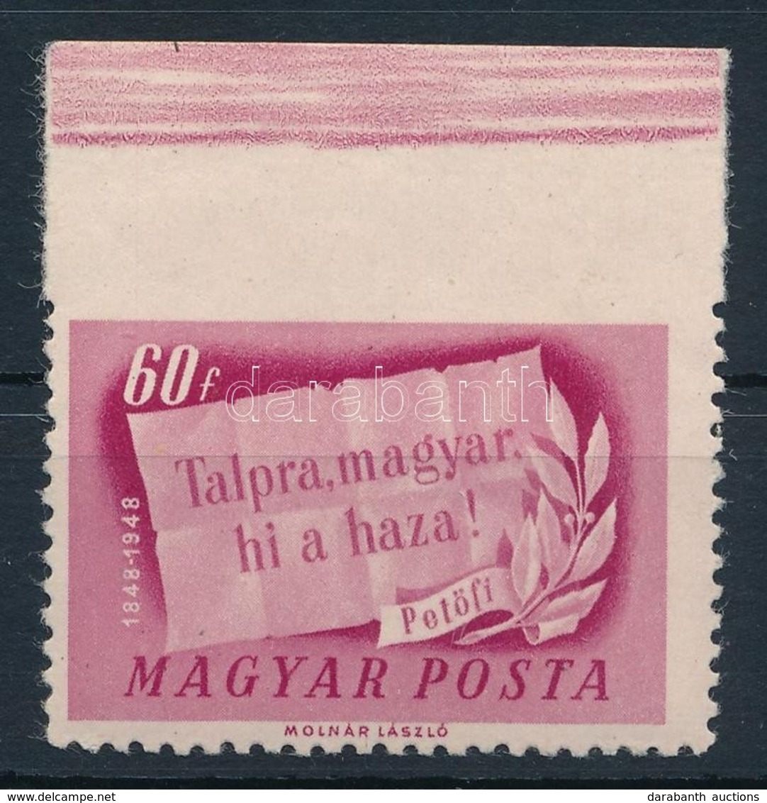 ** 1948 Centenárium 60f Felül Fogazatlan Bélyeg, RITKA! - Other & Unclassified