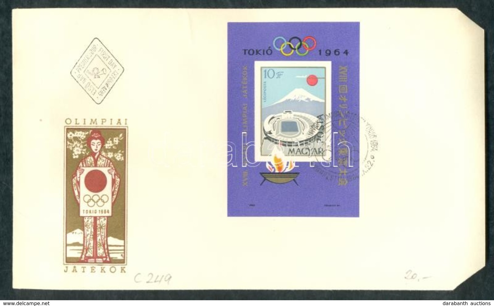 1964 Olimpia (II.)- Tokió Vágott Blokk FDC-n (4.000) - Andere & Zonder Classificatie