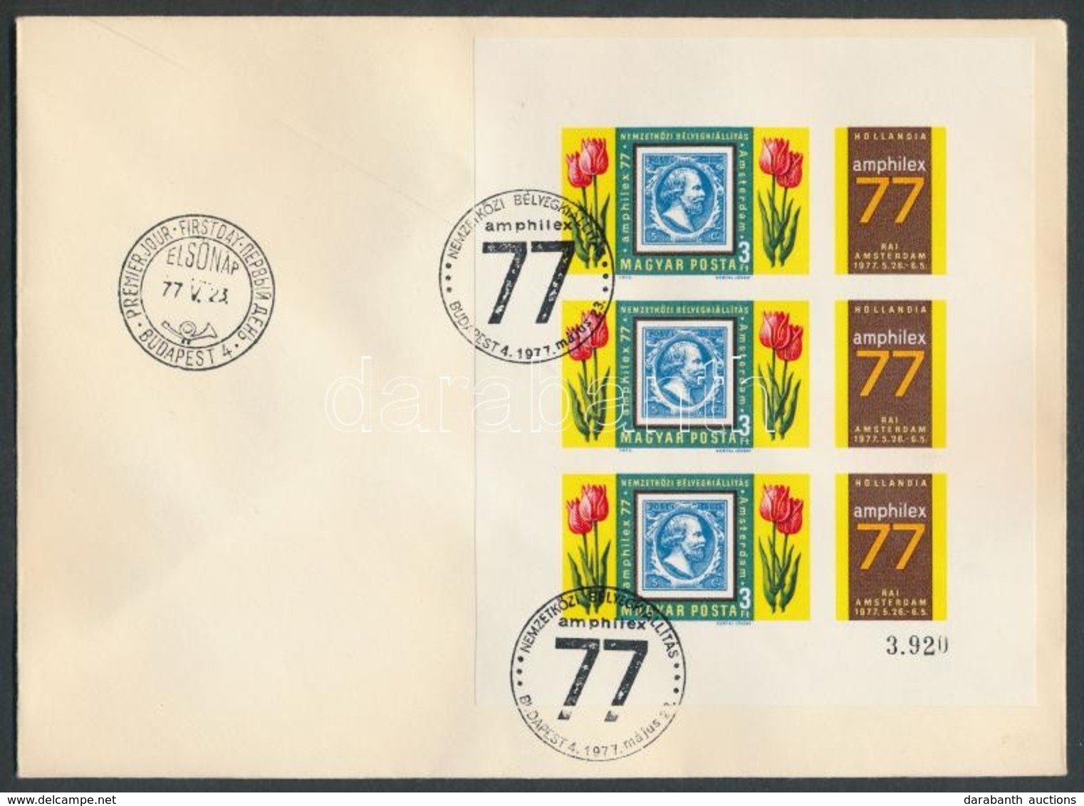 1977 Amphilex Vágott Kisív FDC-n (4.000) - Other & Unclassified