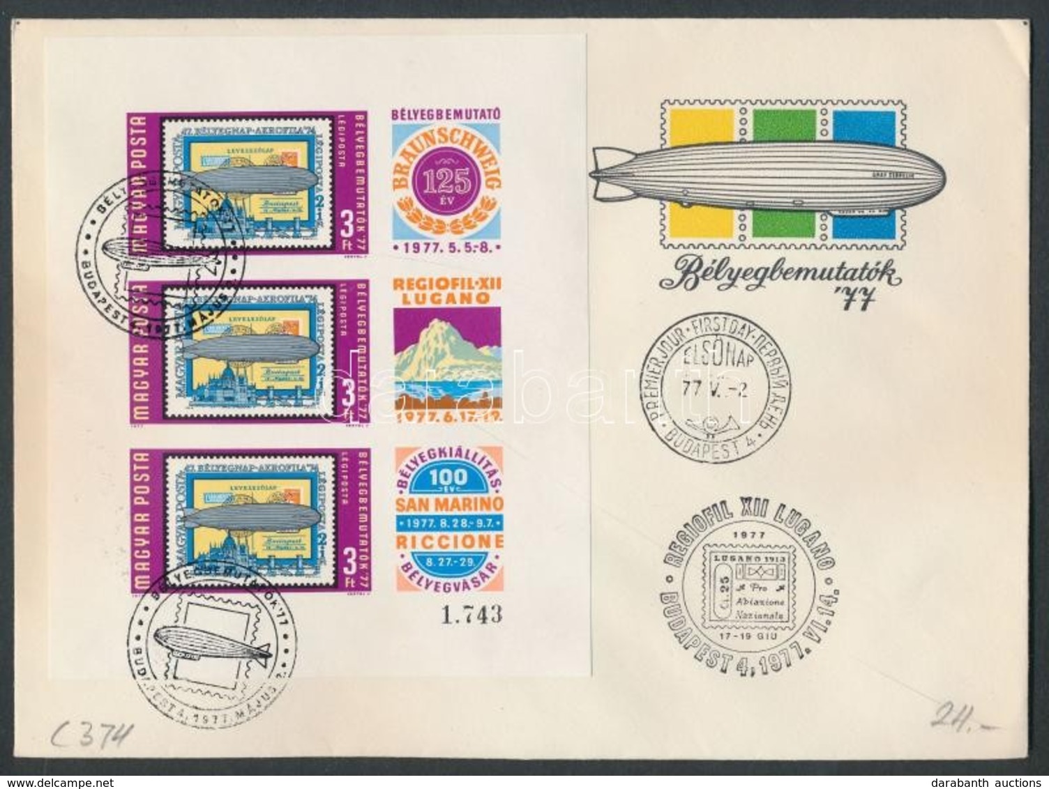 1977 Bélyegbemutatók Vágott Blokk FDC-n (4.000) - Sonstige & Ohne Zuordnung