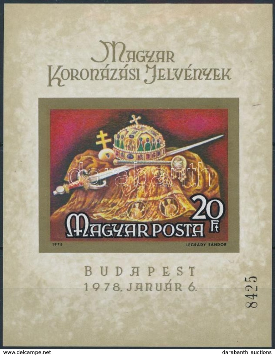 ** 1978 Magyar Koronázási Jelvények Vágott Blokk (6.000) - Sonstige & Ohne Zuordnung