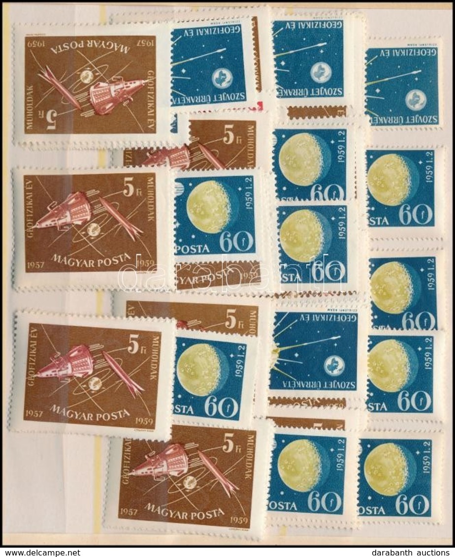 ** 1959 Geofizikai év 13 Db Sor (10.400) - Altri & Non Classificati