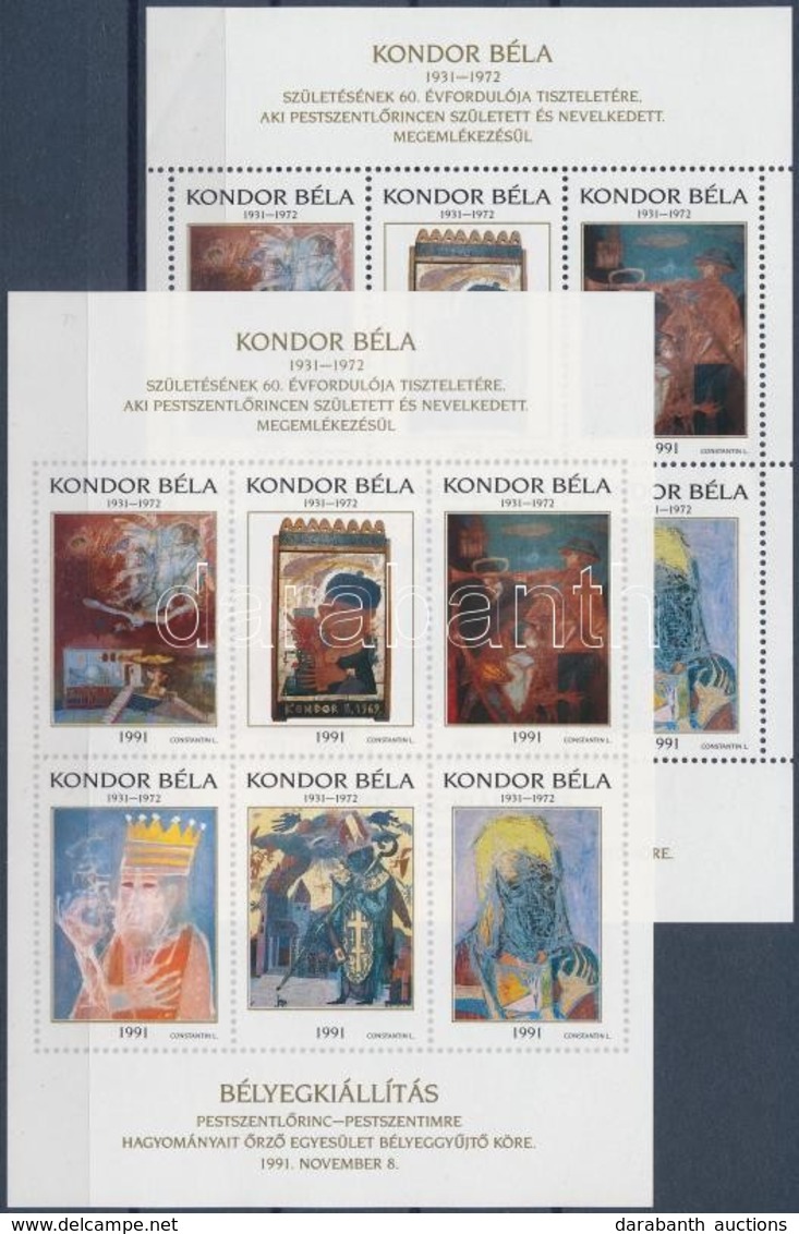 ** 1991 Kondor Béla Fogazott és Vágott Emlékív Pár (10.000) - Other & Unclassified