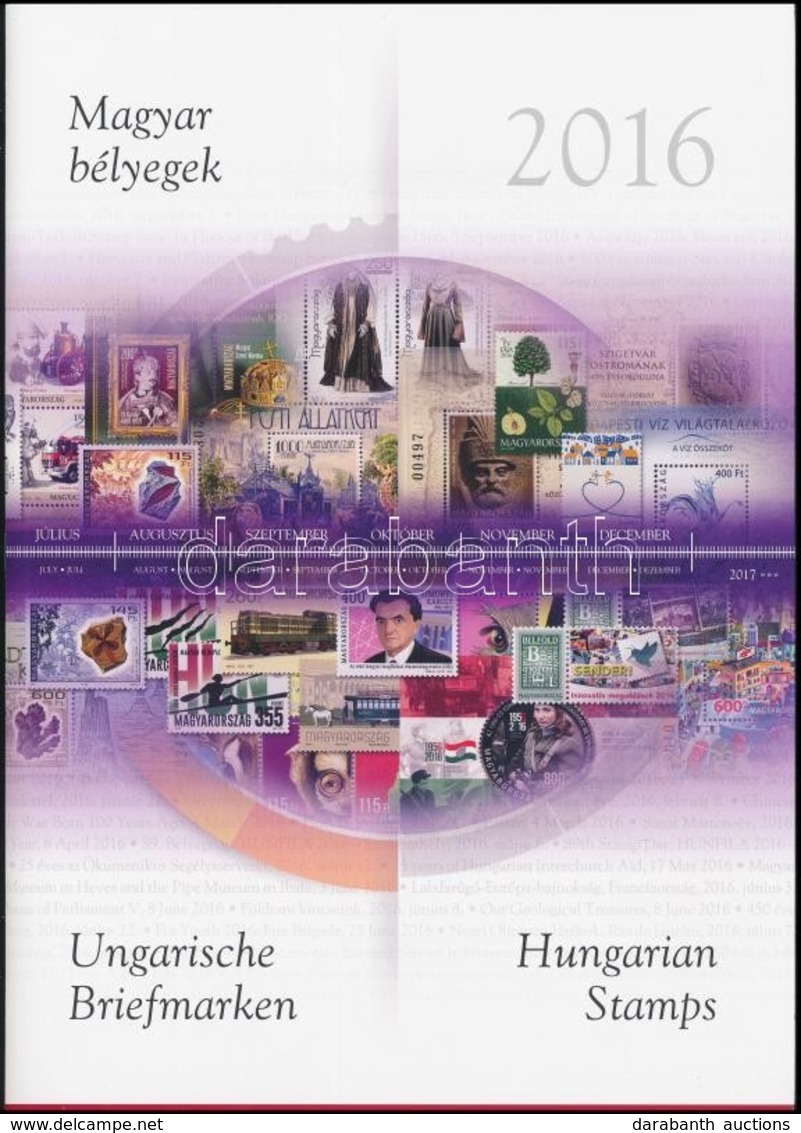 ** 2016 Magyar Bélyegek éves Szett / Year Set - Andere & Zonder Classificatie