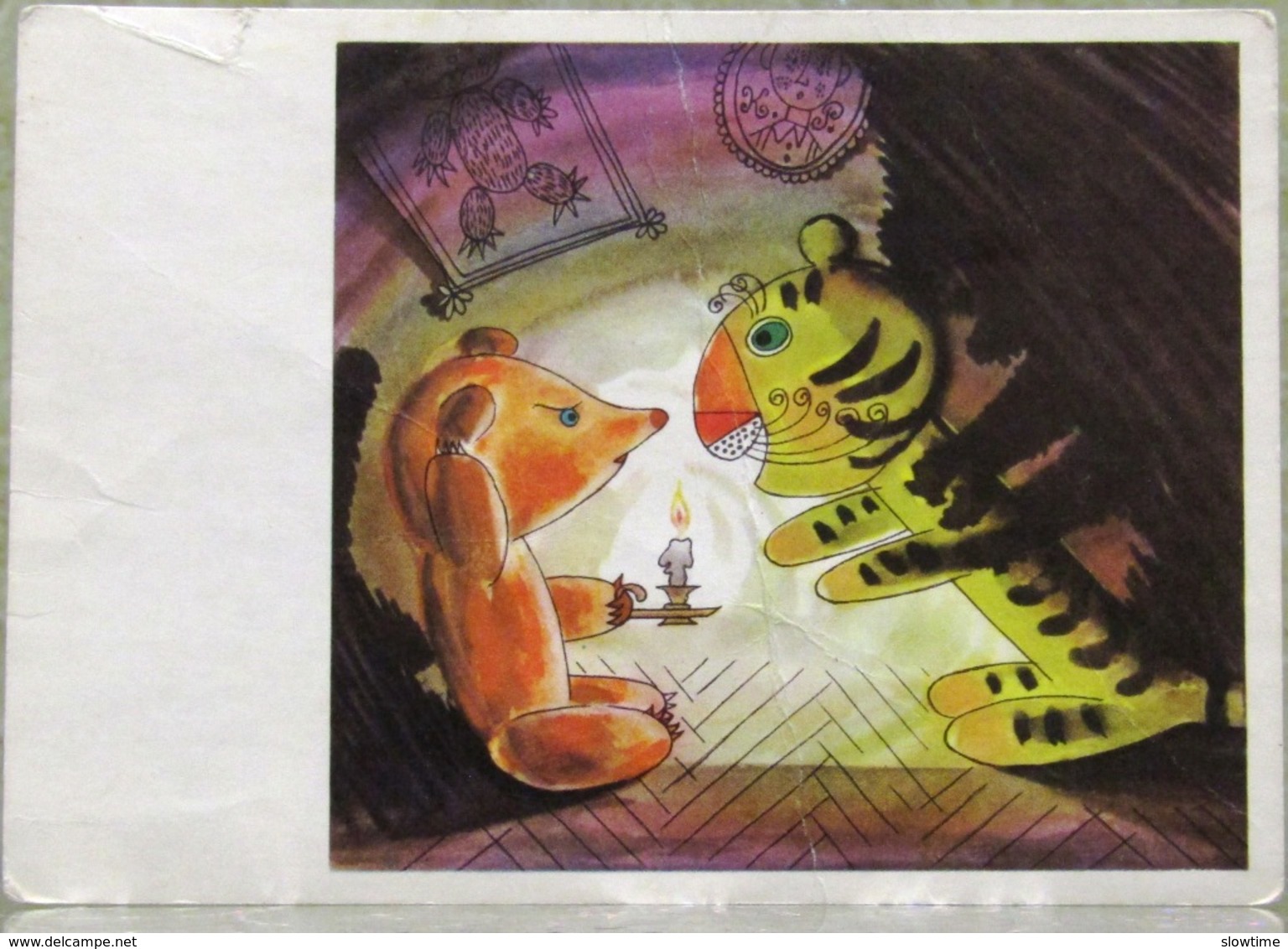 A. Milne Winnie The Pooh And The Others USSR Russian Postcard Tiger - Fairy Tales, Popular Stories & Legends