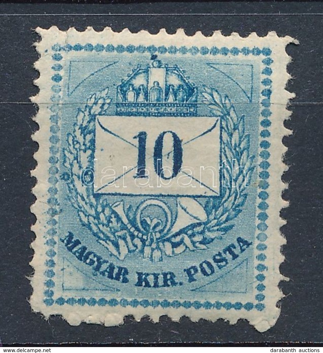 * 1874 10kr 13-as Fogazás Rengeteg Festékfolttal, A Bal Alsó Háromszögben Nyomdahiány (bal Oldalon Függőleges Törés / Fo - Other & Unclassified