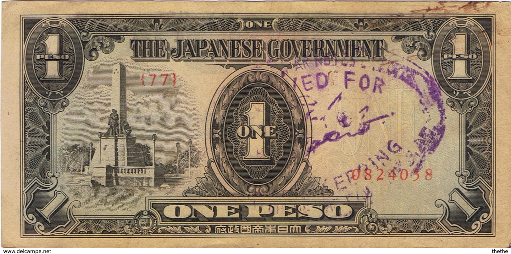 THE JAPANESE GOVERNMENT - ONE PESO (fiat Peso Philippin émis Par Le Gouvernement Japonais) - Philippines