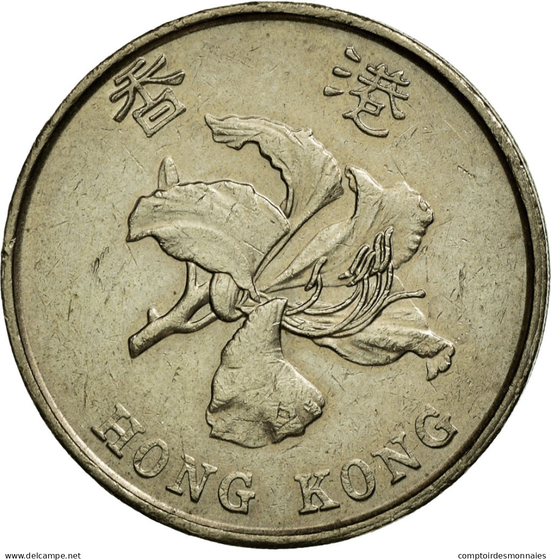 Monnaie, Hong Kong, Elizabeth II, 5 Dollars, 1993, TTB, Copper-nickel, KM:65 - Hong Kong