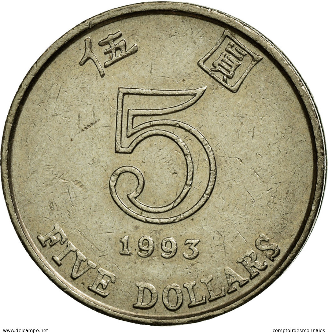 Monnaie, Hong Kong, Elizabeth II, 5 Dollars, 1993, TTB, Copper-nickel, KM:65 - Hong Kong