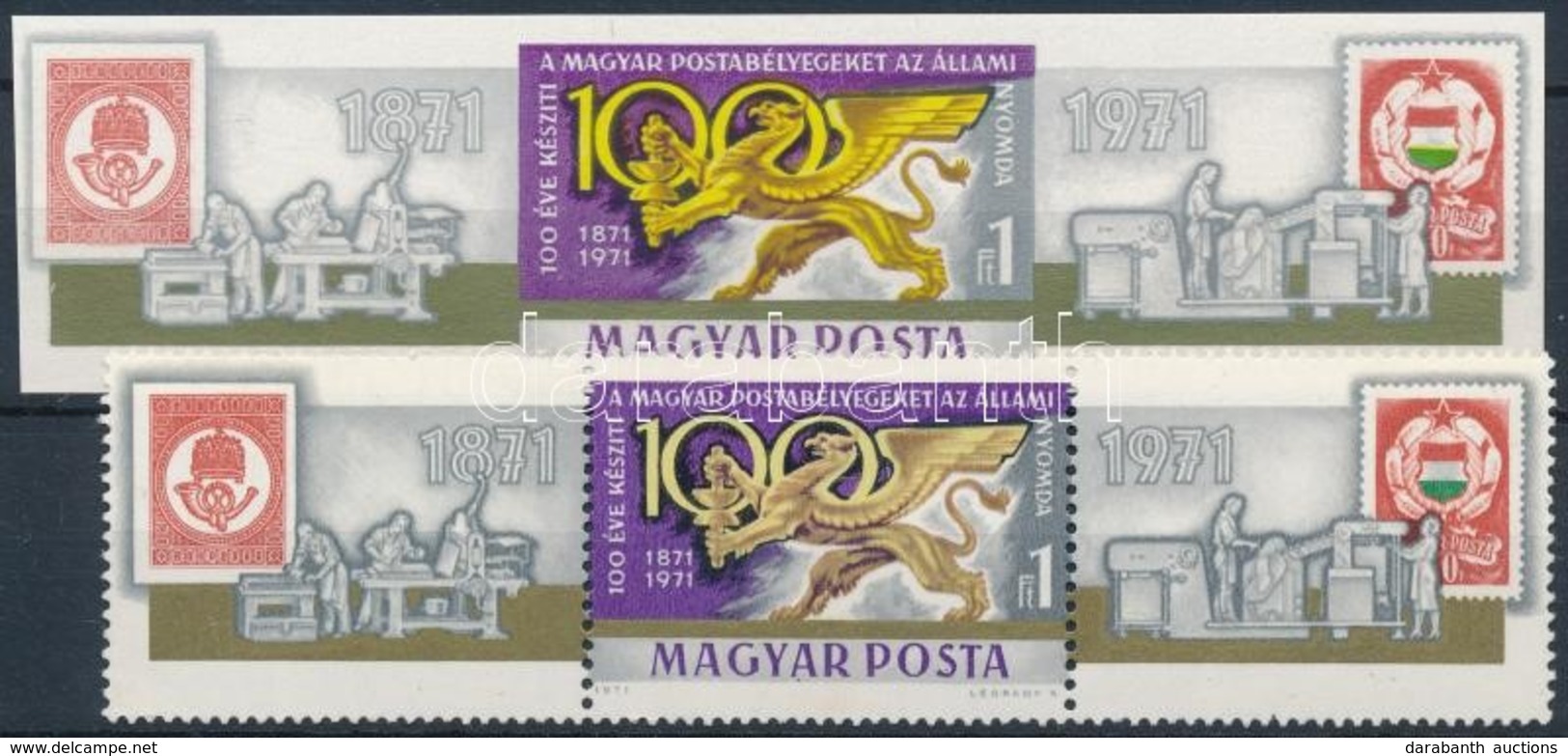 ** 1971 100 éve Készít Magyar Postabélyegeket Az Állami Nyomda Vágott Szelvényes Bélyeg Nagyobb Méretben, A Szürke Szín  - Other & Unclassified