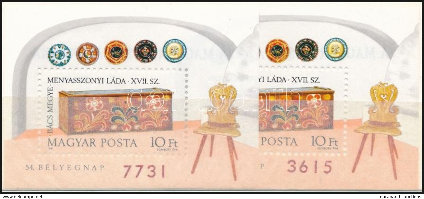 ** 1981 2 Db Bélyegnap 'A Magyar Posta Ajándéka' Blokk (14.000) / 2 X Mi Block 151, Present Of The Post - Other & Unclassified