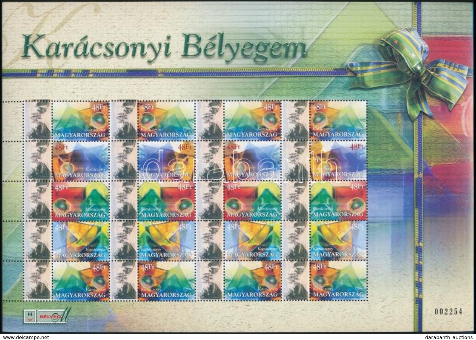 ** 2004 Karácsonyi Bélyegem üvegdíszek, Megszemélyesített Teljes ív A Szegedi Kálvária Téri Kápolnával (13.000) - Other & Unclassified