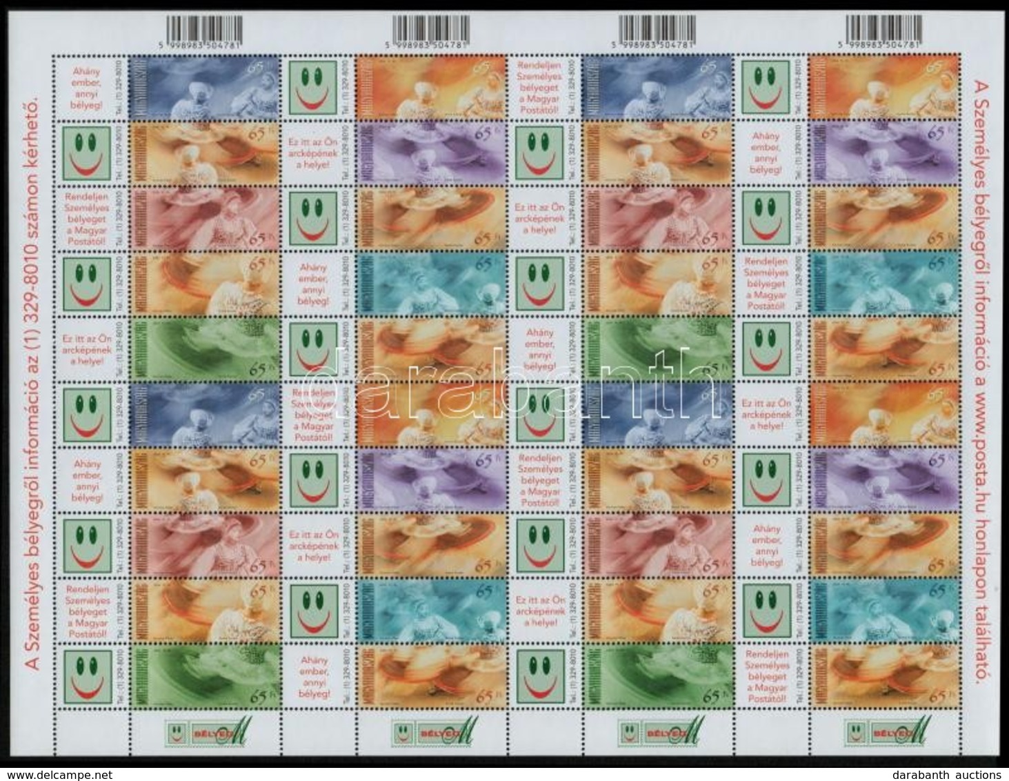 ** 2004 Folkoriada Teljes ív (12.000) - Andere & Zonder Classificatie