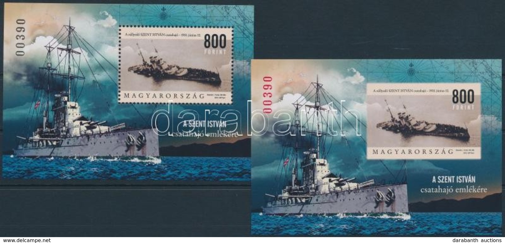 ** 2018 Szent István Csatahajó Fogazott és Vágott Blokk Azonos Sorszámmal / Battleship Perforated + Imperforate Block - Andere & Zonder Classificatie