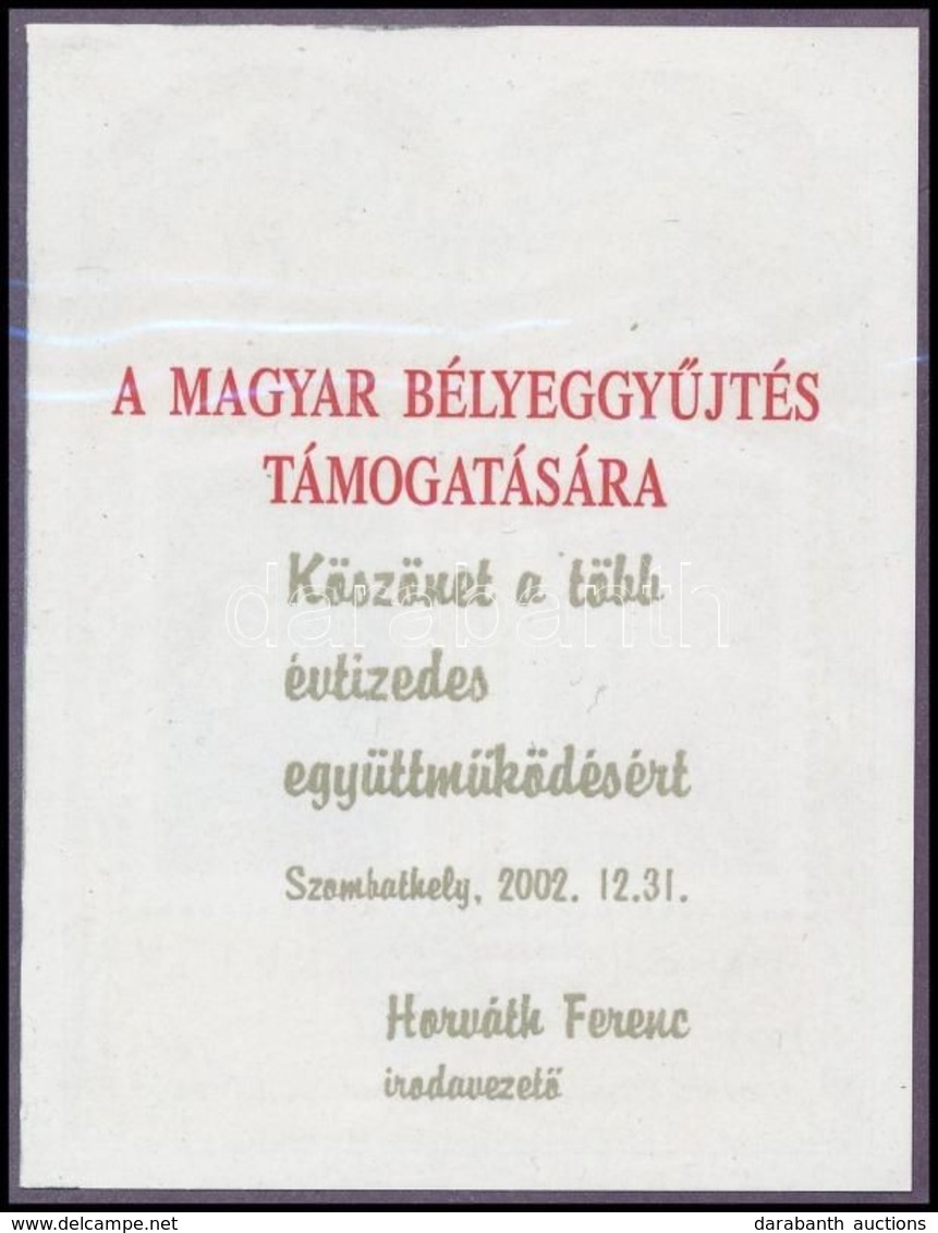 ** 2002/48 Horváth Ferenc Emlékív - Other & Unclassified