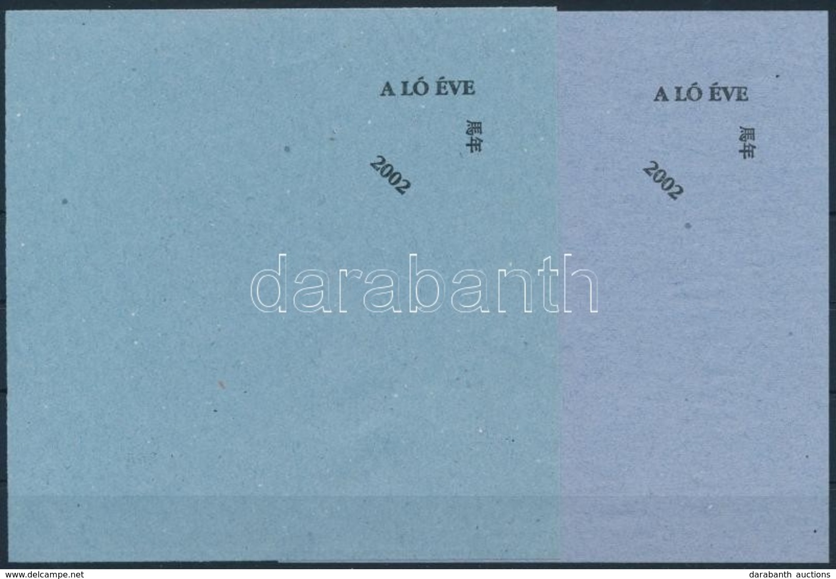 2002 A Ló éve , A Felülnyomat Próbanyomatai - Other & Unclassified