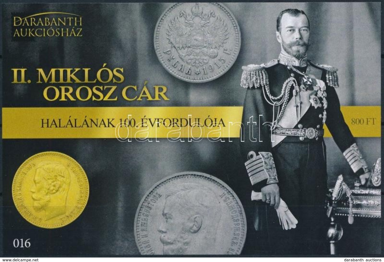 ** 2018 II. Miklós Orosz Cár Halálának 100. évfordulója Emlékív - Other & Unclassified