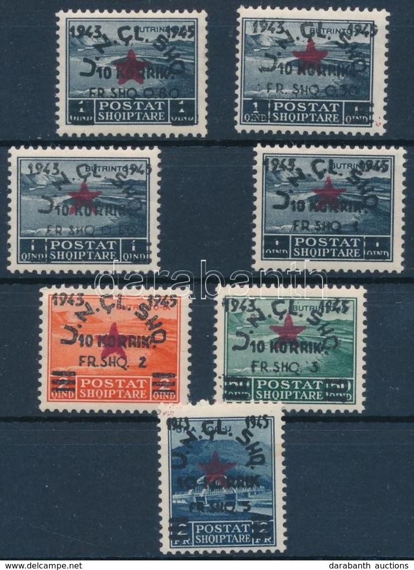 ** 1945 2 éves A Néphadsereg Sor Mi 368-374 - Other & Unclassified