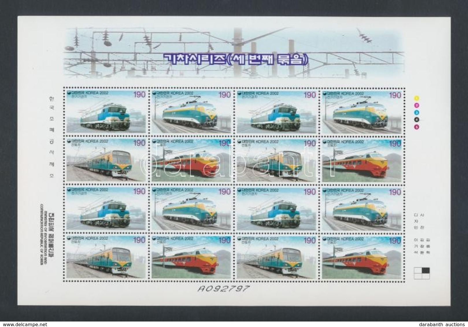 ** 2002 Vasút Kisív Mi 2231-2234 - Other & Unclassified