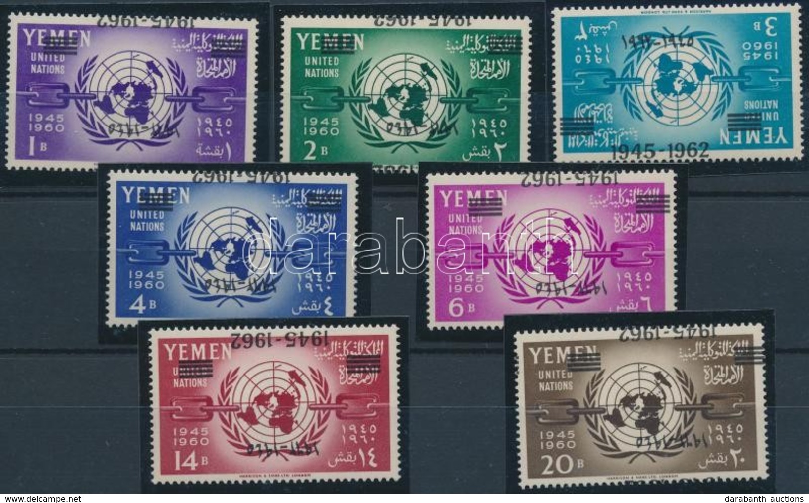 ** 1962 ENSZ Sor Fordított Felülnyomással Mi 243-249 - Andere & Zonder Classificatie