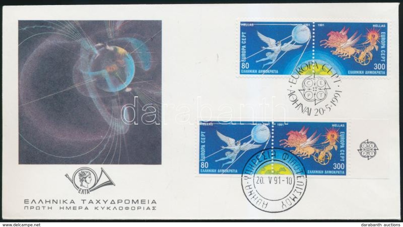 1991 Europa CEPT: Űrutazás 2 Klf Sor FDC-n Mi 1777-1778 A+C - Sonstige & Ohne Zuordnung