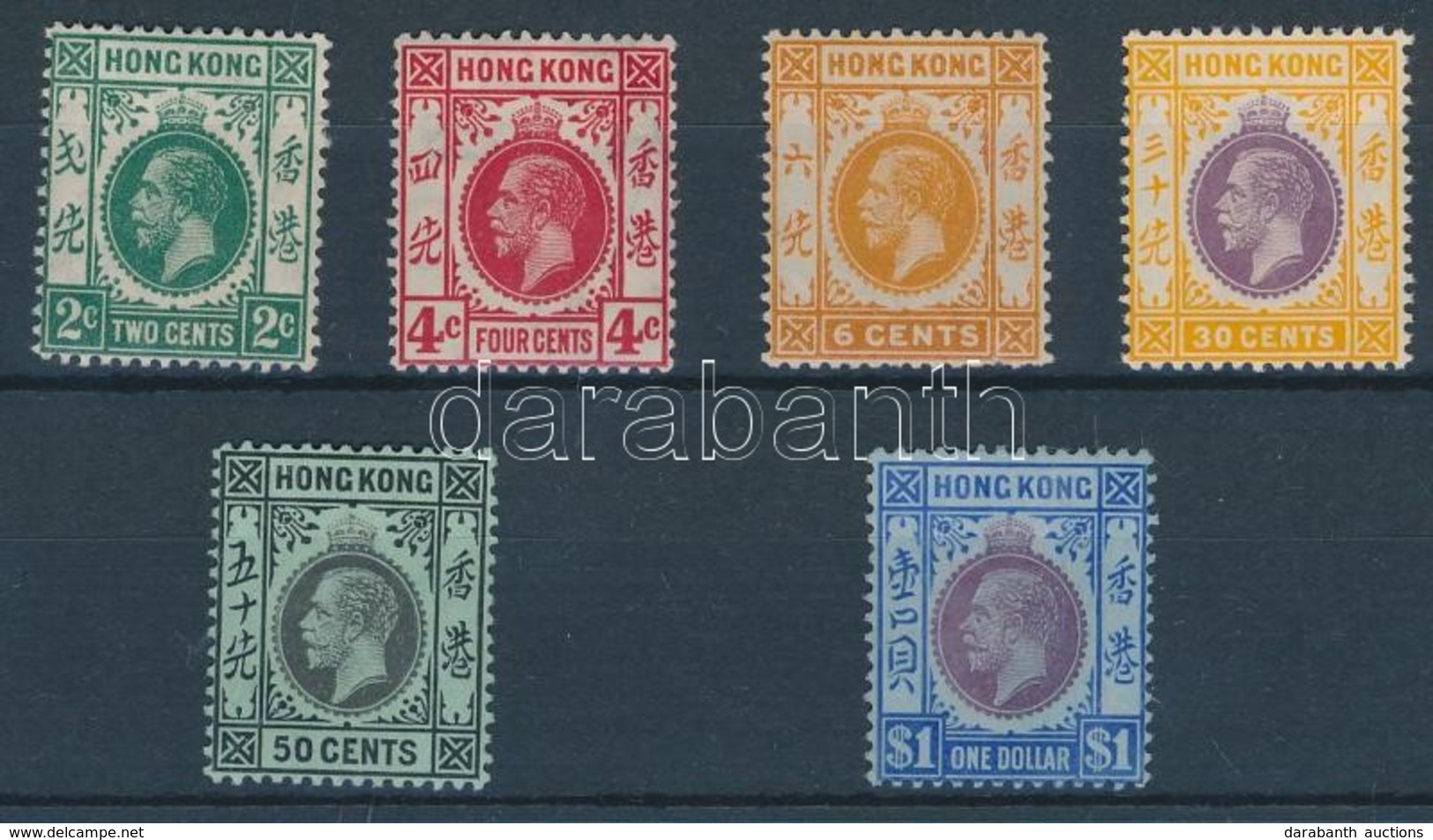 * 1912 Forgalmi Bélyegek / Definitive Stamps Mi 99-101, 107-109 - Other & Unclassified