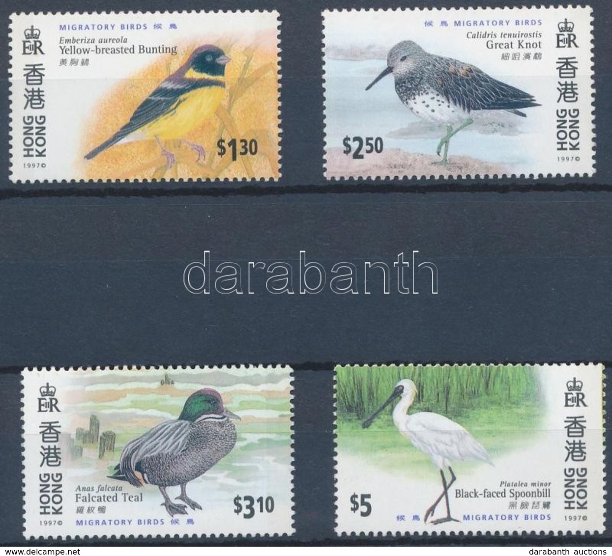 ** 2000 Bélyegkiállítás, Madár Sor,
Stamp Exhibition, Bird Set
Mi 958-961 - Andere & Zonder Classificatie