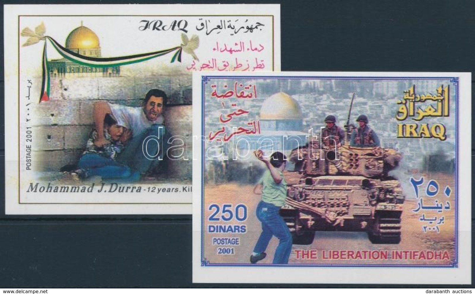 ** 2001 Intifadha Blokk,
Intifadha Block
Mi 96-97 - Other & Unclassified