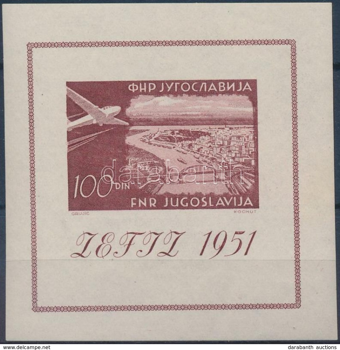 * 1951 Bélyegkiállítás Blokk Mi 5 - Andere & Zonder Classificatie