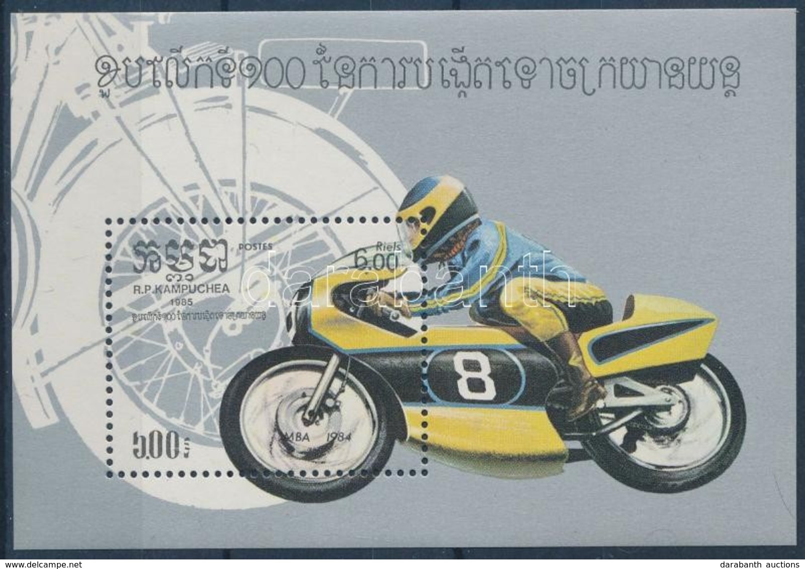 ** 1985 100 éves A Motorkerékpár Blokk Mi 143 - Andere & Zonder Classificatie