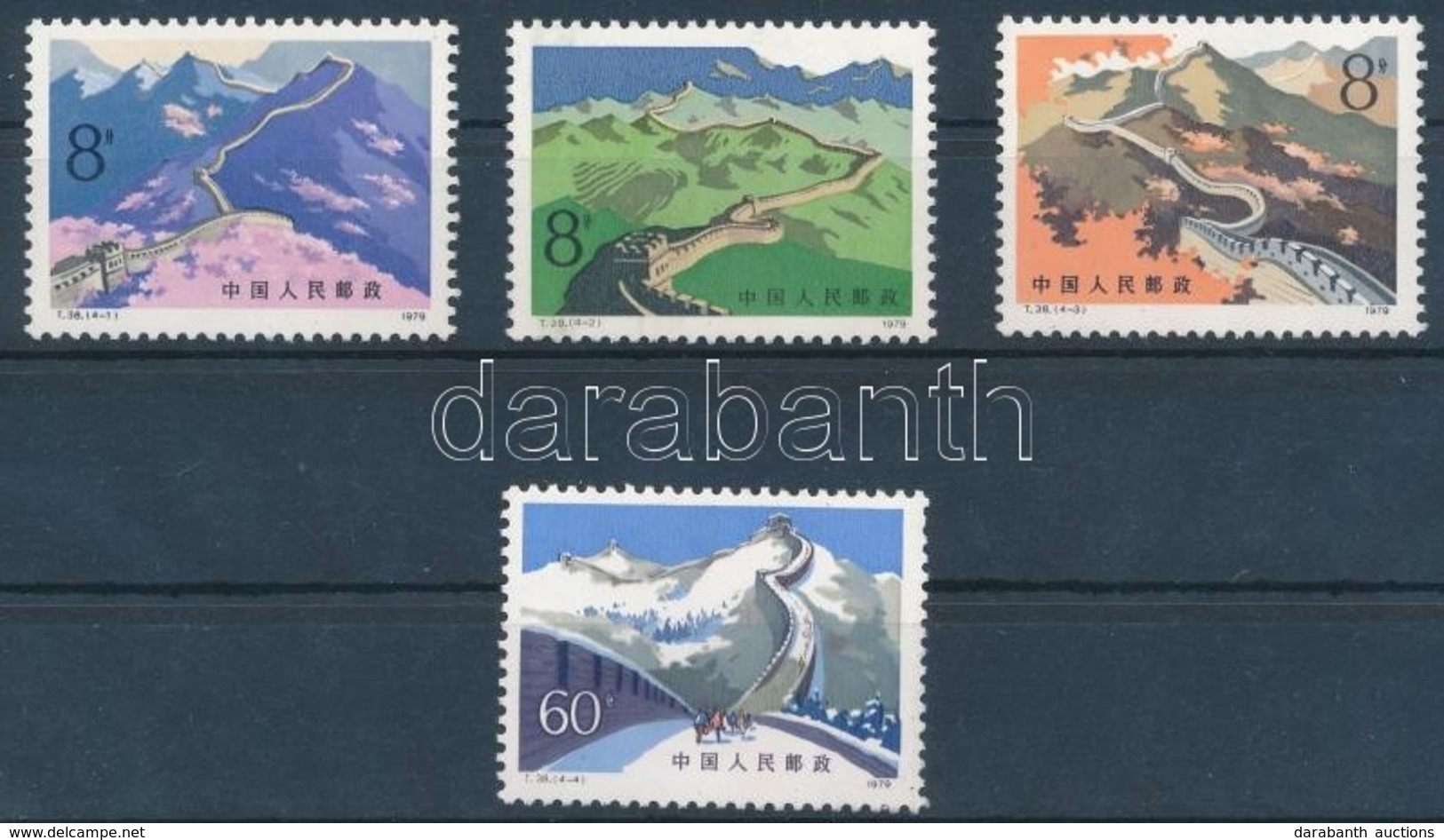 ** 1979 Kínai Nagy Fal Sor,
Great Wall Of China Set
Mi 1486-1489 - Other & Unclassified