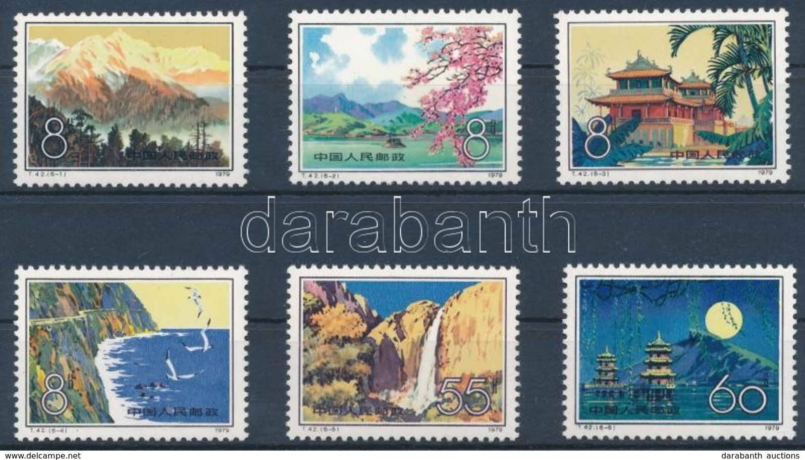 ** 1979 Tájak Sor,
Landscape Set
Mi 1528-1533 - Other & Unclassified