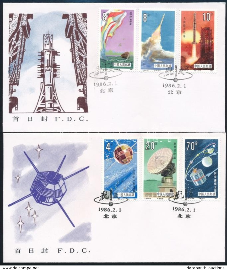 1986 Űrkutatás 2 Db FDC Mi 2046-2051 - Other & Unclassified